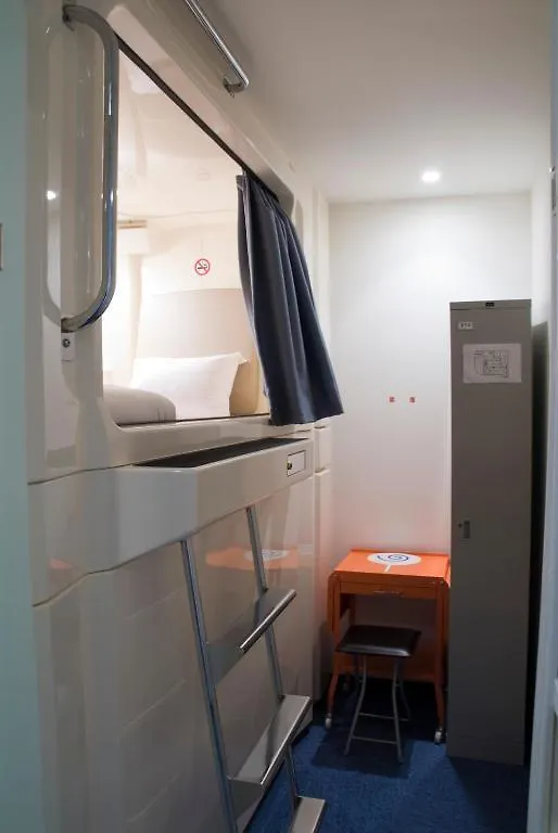 酒店 Seaside Inn Omori 東京都