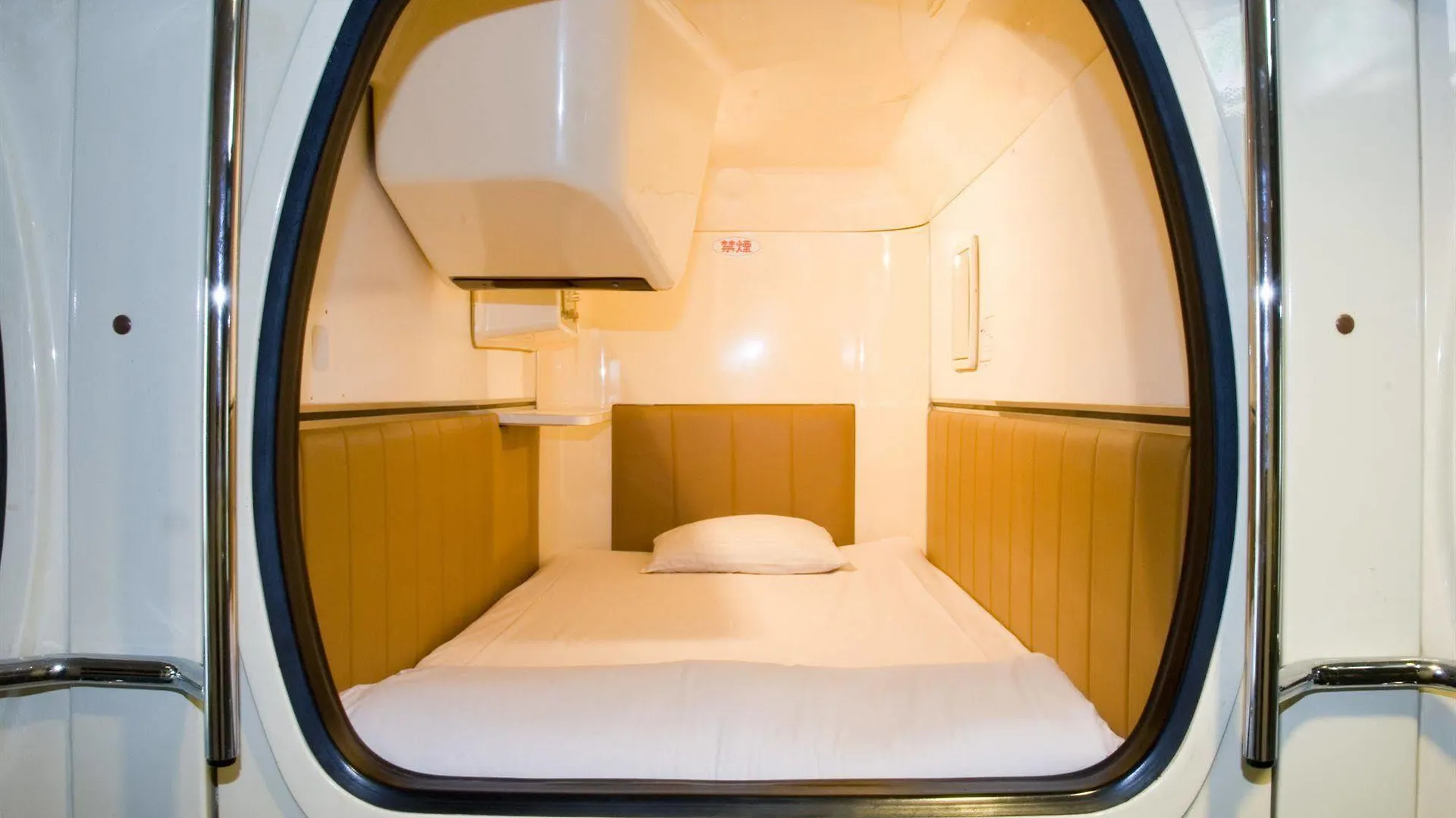 Seaside Inn Omori 東京都 0*,  日本