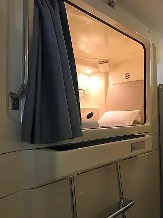 Seaside Inn Omori 東京都
