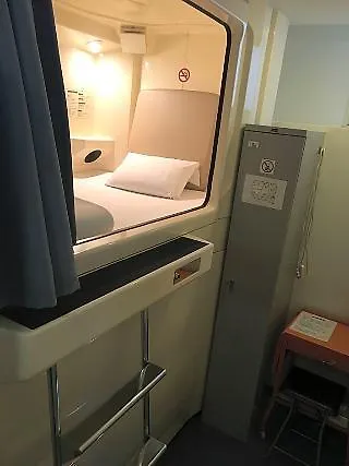 Seaside Inn Omori 東京都 0*,